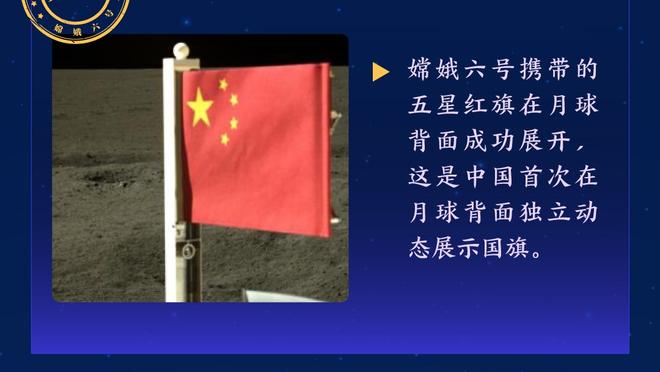 恰尔汗奥卢：我是当今欧洲第1后腰罗德里第2 偶像皮尔洛永远是第1